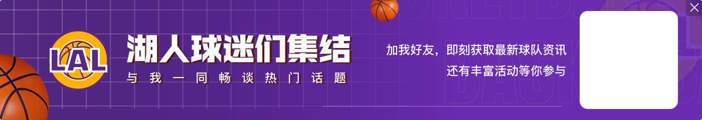 png电子平台文森特演讲:我们对受山火影响的人深表同情 现在要团结一致
