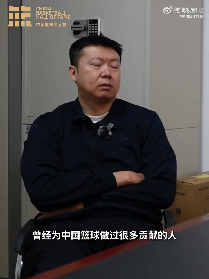 png电子首位获WNBA总冠军的中国球员！王治郅为苗立杰呈送名人堂入堂贺信