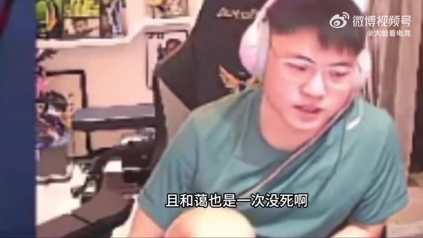png电子网站Uzi：感觉滔搏要夺冠了 越打越强 ，AL真的要小心了！