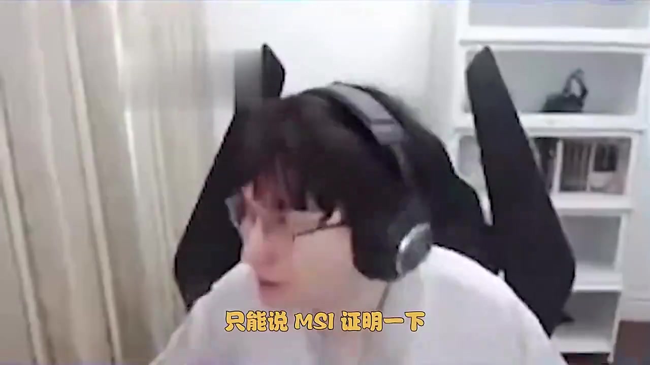 png电子相信✊️Bsyy：TES进MSI证明一下吧，LPL滔搏不行谁行呢