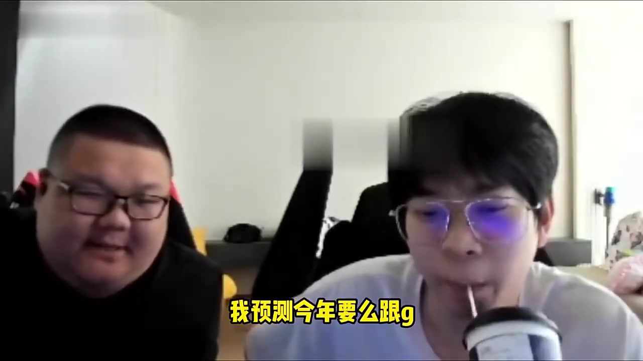 png电子平台最没希望的一年？晴天：今年大概率GEN和HLE夺冠 LPL目前差距太大了