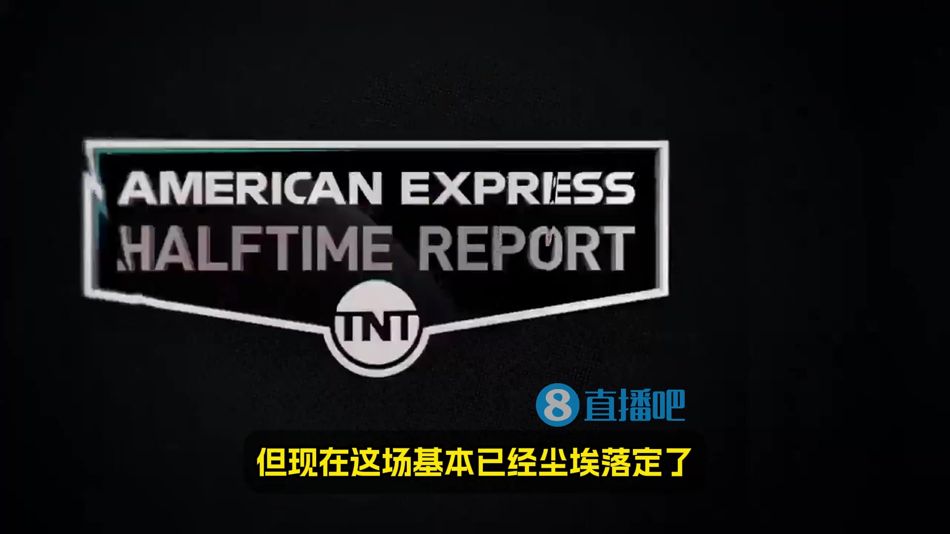 电子png游戏言出法随！巴克利奶尼克斯助步行者领先 再奶步行者助尼克斯逆转