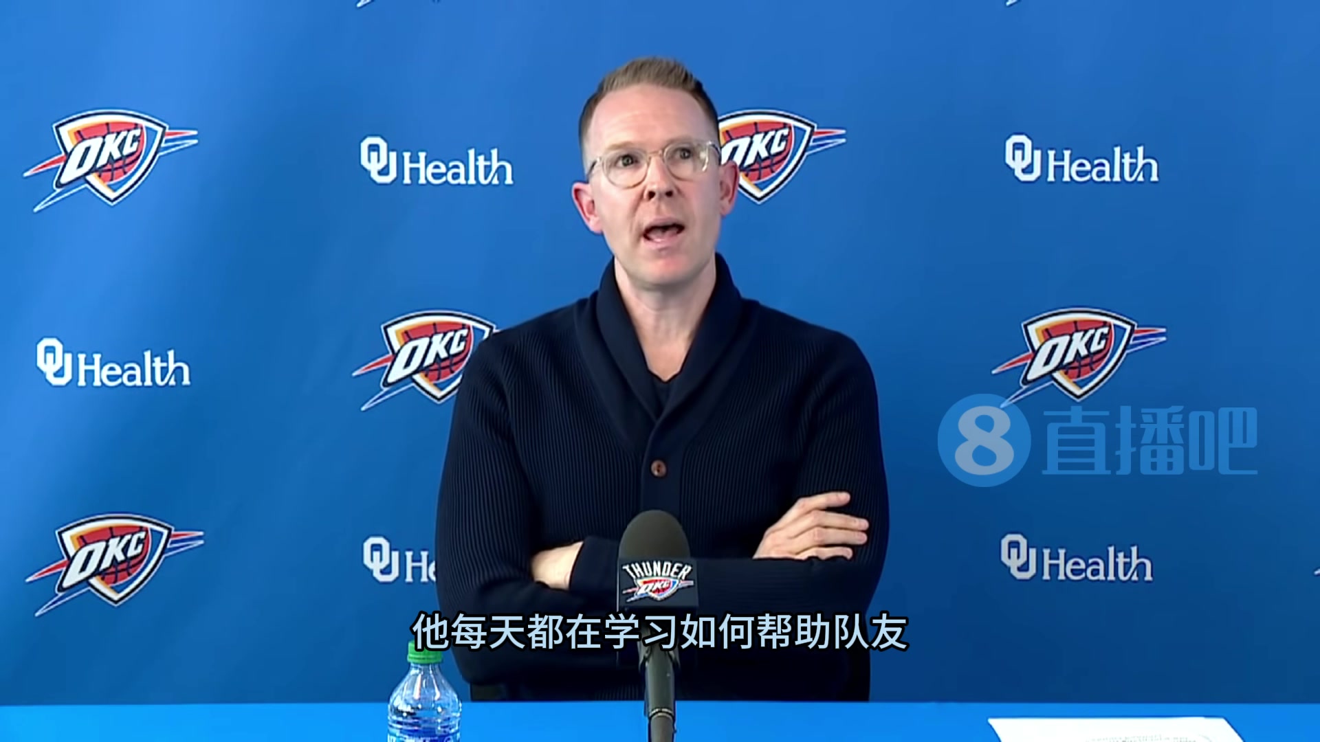 png电子平台普总:交易威少的深夜 刚到俄城的SGA在球馆加练